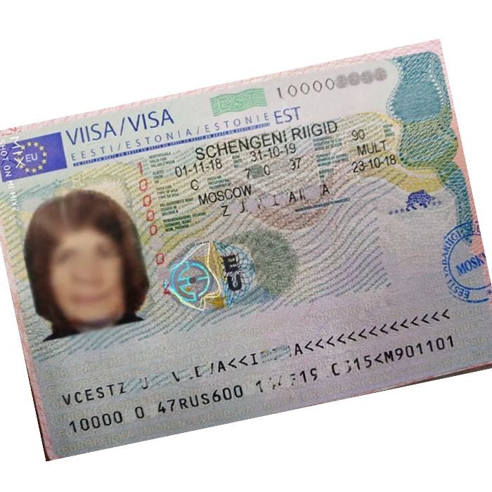 Виза и требования к фото для визовых документов